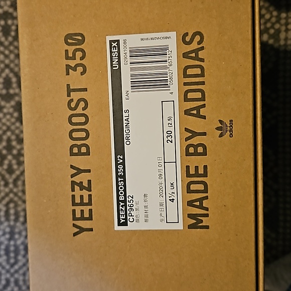 Yezzy Boost, sz. 5 - Picture 6 of 6